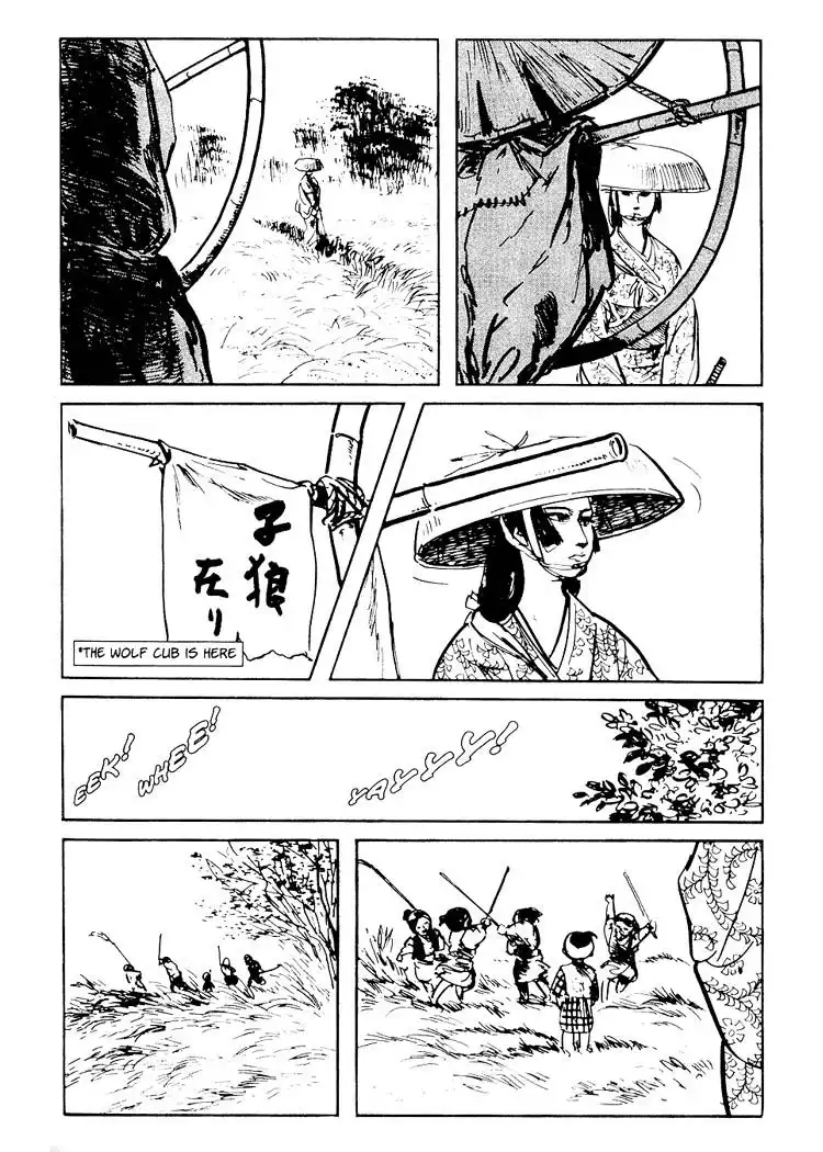 Lone Wolf and Cub Chapter 79 38